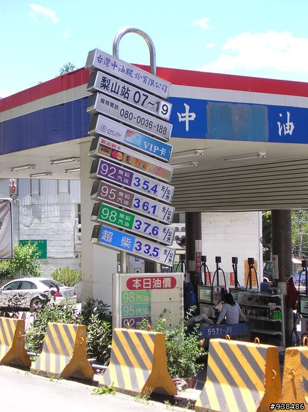 機車環"半島"兩天一夜中橫之旅