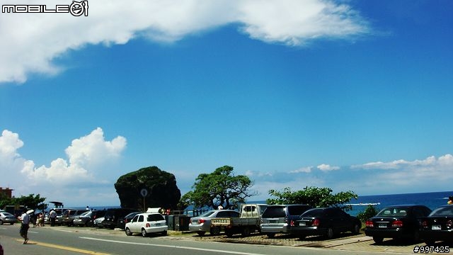 龍蟠公路