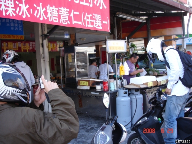 5天4夜..機車環島團..完成壯舉囉!!(已全更新完畢)