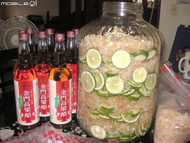 我最賢慧之新好男人篇 - 炎炎夏日消暑良方 - 檸檬醋的秘訣大公開