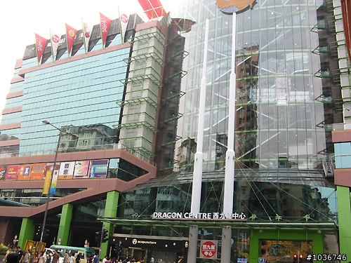 AOCC 2008世界超頻大賽~極致效能大對決