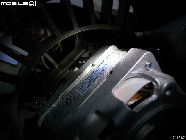 ﹝開箱分享﹞VORNADO 735 Air Circulators