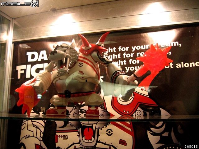 2008 台北國際玩具創作展...
