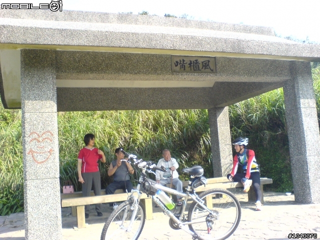 首航風櫃嘴，險丟半條命