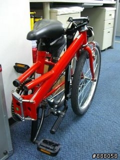 Osim折疊車