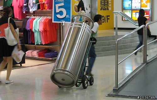 AOCC 2008世界超頻大賽~極致效能大對決
