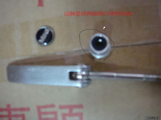 【求救文】我的mini cooper小折來了!!