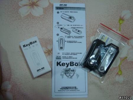 [開箱文]品質超爛的整合遙控器鑰匙KEYBOX，竟然要按三四次車子才會開門