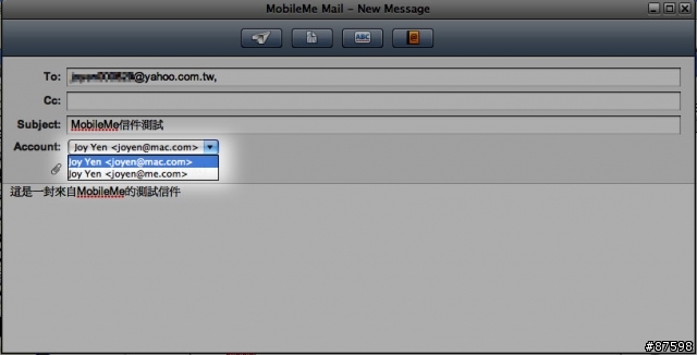 我的行動-MobileMe!
