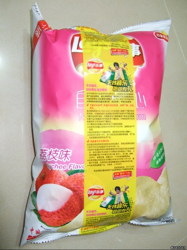 樂事水果口味的洋芋片