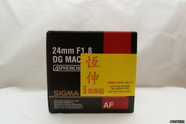 [分享]-室內好用的大光圈定焦鏡 sigma 24mm F1.8入手