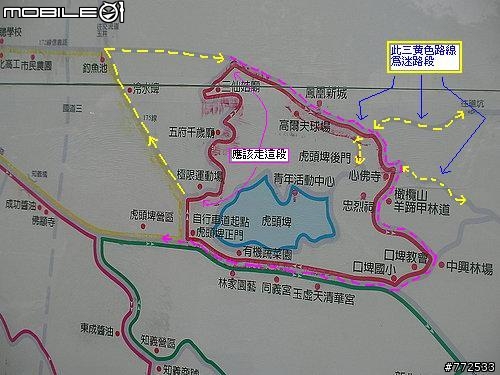 <晚上夜騎>塩行騎至虎頭埤外環路線....安靜沒車好像來到異世界!