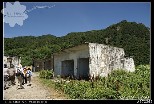 [景點]宜蘭--龜山島(下) 跟隨海洋漲退的「龜尾湖」