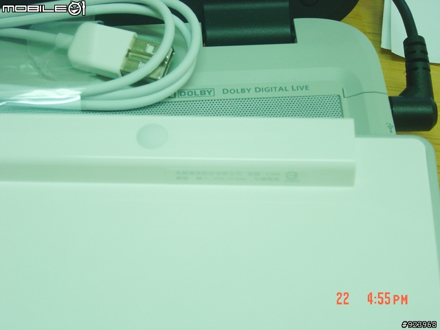 [分享] iKeyboard