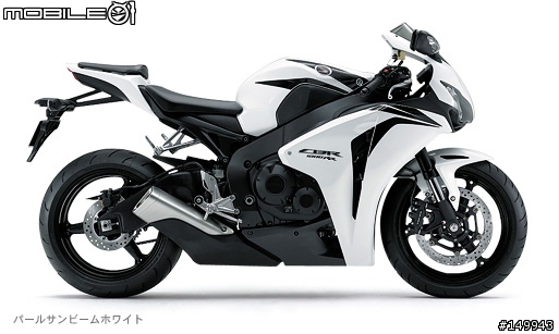 08 Honda CBR 1000RR 顏色選擇