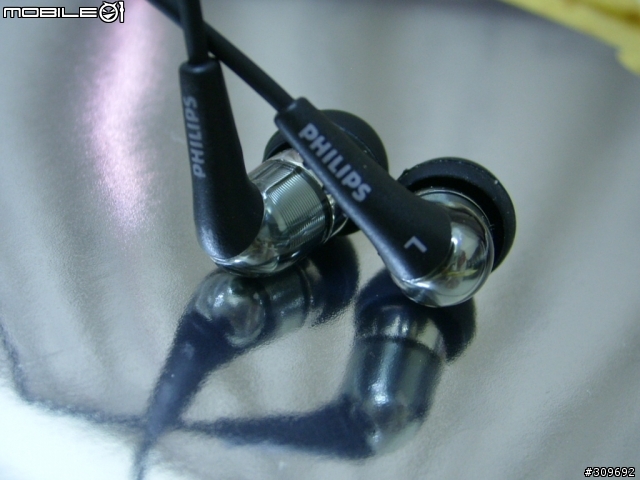 [分享]入門耳道式耳機新選擇 - PHILIPS SHE9850/97(已增加內容及所有照片)