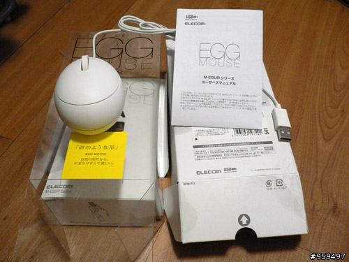 開箱吧......之可愛的EGG Mouse(有圖了喔!)