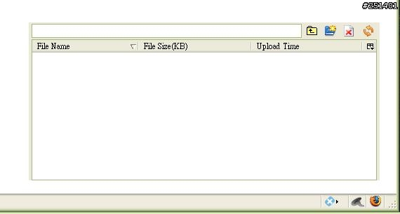 請問 FireFox 3上的Gspace