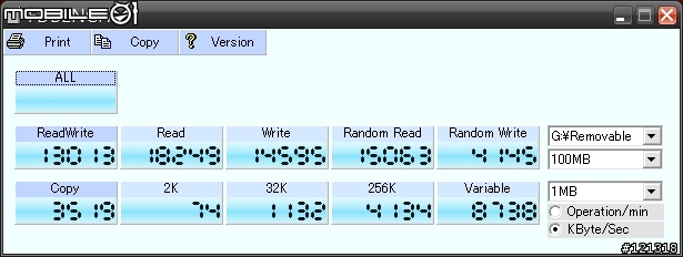 新的SanDisk Ultra II microSD 8G簡單測試數據分享