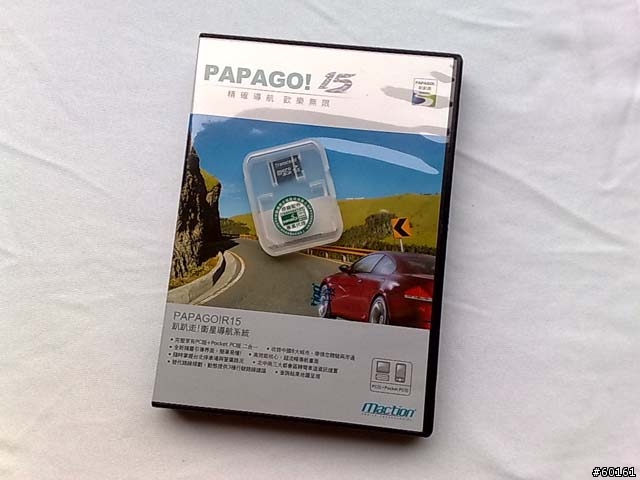 TOSHIBA G810 開箱分享