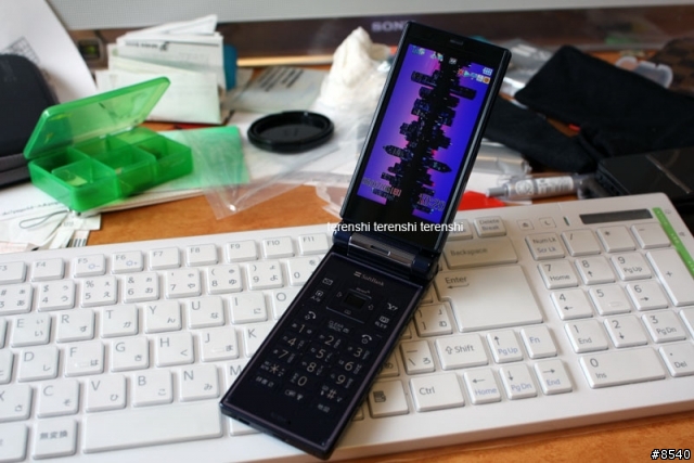 [分享圖]最新夏季Softbank 923sh 入手