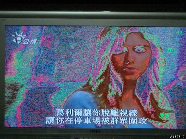 再也不會買山羊了...請看內容...買此牌考慮一下