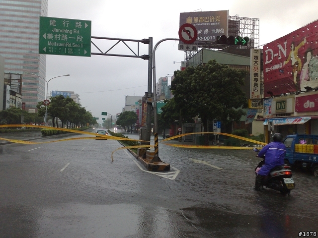 【影片】台中中港路淹水實況