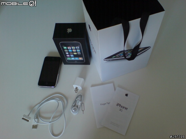 [iphone3G]iphone 3G分享 新增頻寬測試