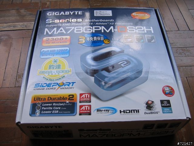 經濟實惠的選擇 GA-MA78GPM-DS2H