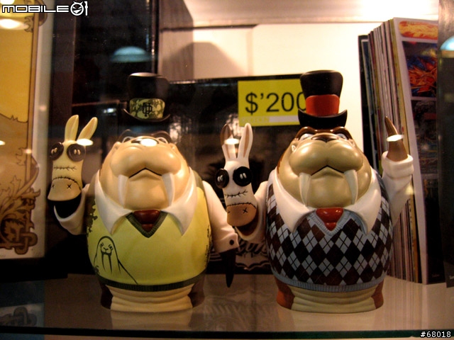 2008 台北國際玩具創作展...
