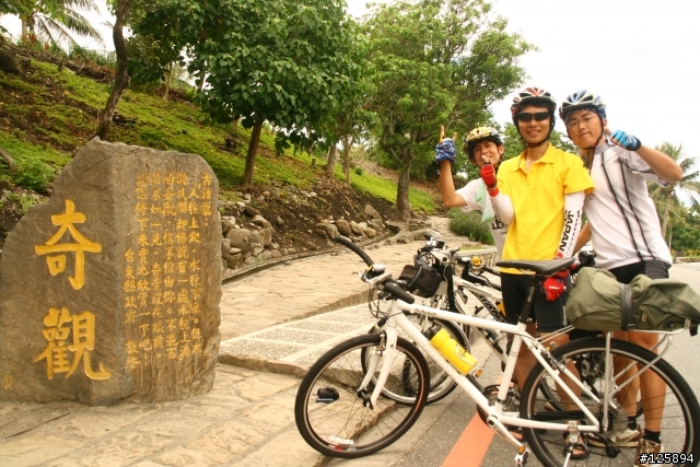 尋找7月9號在水往上流遇到的車友：汐萬百客幸福星