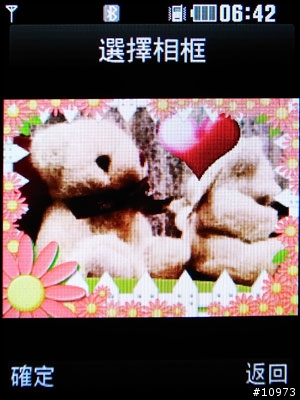 LG KC550 開箱報告