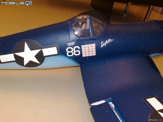 我的 F4U 二戰戰機....[第一次試飛--->慘慘慘]