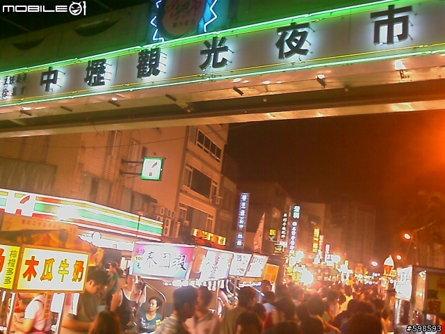 [分享]  就是愛騎車   (970621~24  小車車環島記)