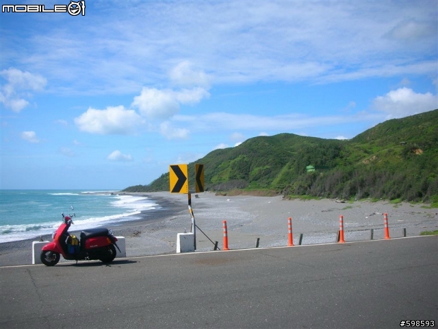 [分享]  就是愛騎車   (970621~24  小車車環島記)