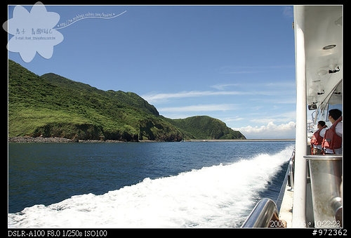 [景點]宜蘭頭城--龜山島(上) 天然海豚秀