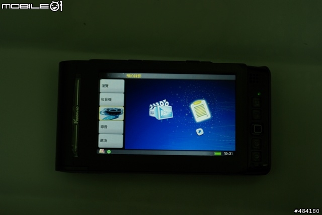 [開箱文]外出備份影像資料的儲存機"勤宇Vosonic VP8860"