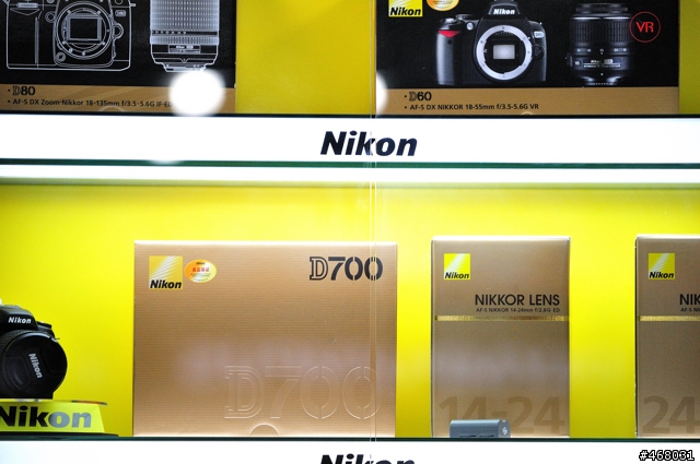 [第四篇開箱分享]~SIGMA : APO 100-300mm F4 EX IF DG HSM~長焦有其不同樂趣！