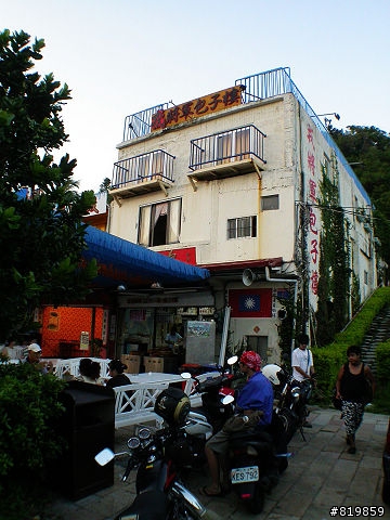 [遊記] 墾丁+蘭嶼之旅[圖多]