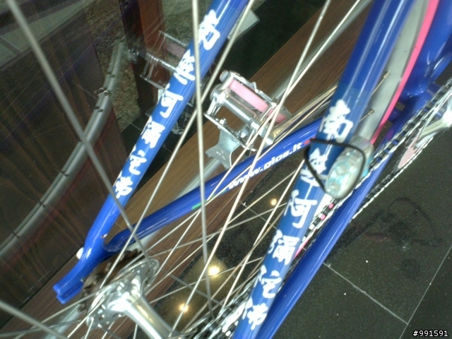 [Fixed Gear] GIOS STILO 阿彌陀丸