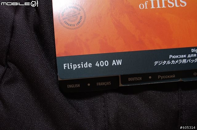 [分享]Lowepro 火箭手 Flipside 400AW