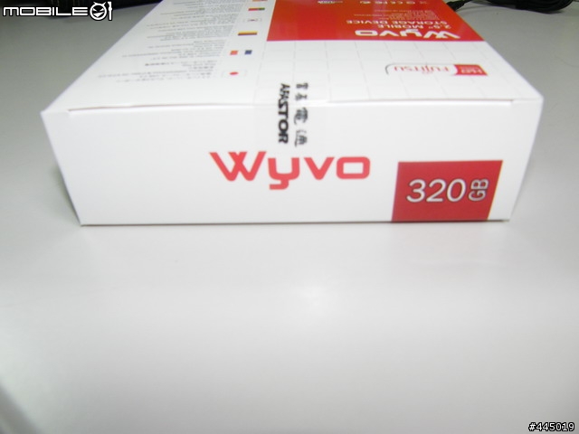 [分享]今日我最高FUJITSU 2.5 Wyvo D 320G疊疊樂