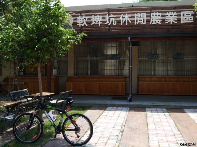 胖子的東勢新社獨行遊記