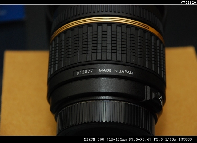 ★ 7/24 新增 A16II 之 F-- 研究，續 ～【 Tamron 17-50mm F2.8 A16N2 馬達版 不專業開箱文 】