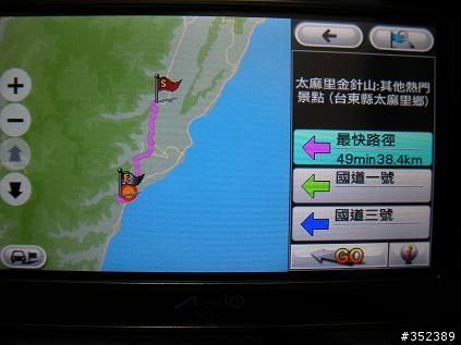 MIO_恐怖金針山