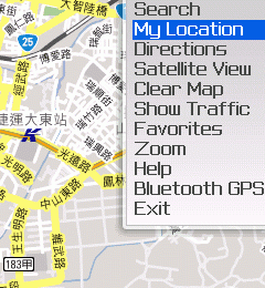 黑莓機BlackBerry Peral 8120與我工作的一天.