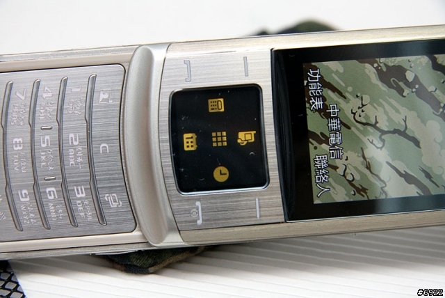 SAMSUNG Soul U908 銀灰色入手開箱