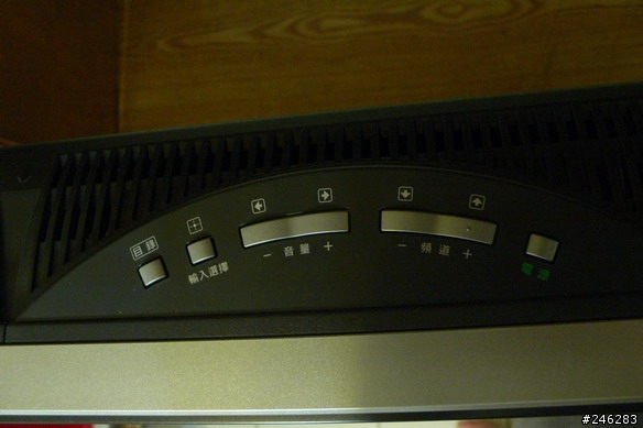 購入 Sony BRAVIA KDL-32D300A [開箱]