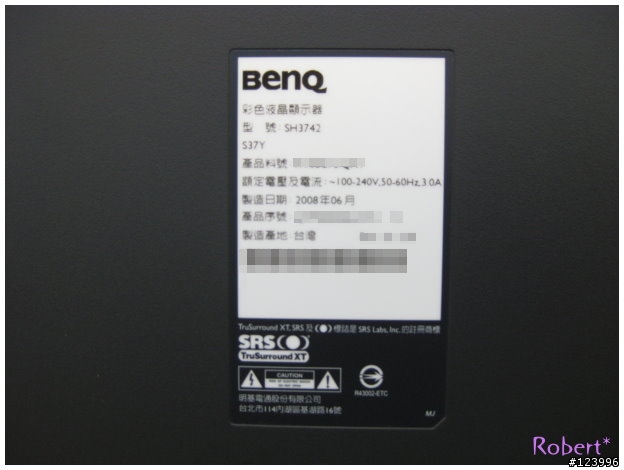 [簡易開箱] BENQ 37吋液晶電視 SH3742