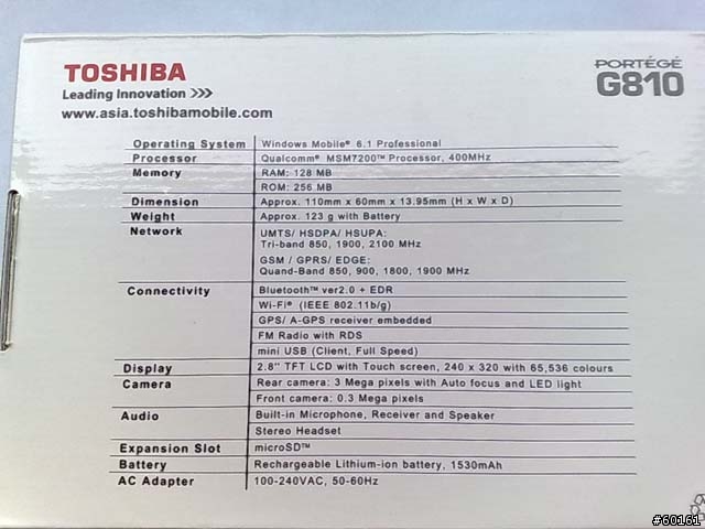 TOSHIBA G810 開箱分享
